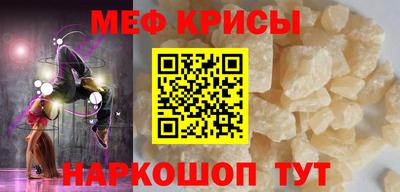 тгк Ижевск