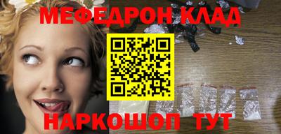 тгк Ижевск
