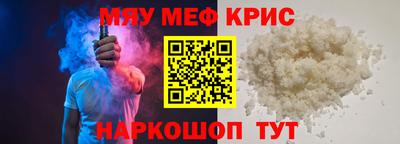 тгк Ижевск