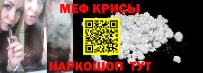 тгк Ижевск