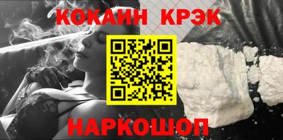 тгк Ижевск