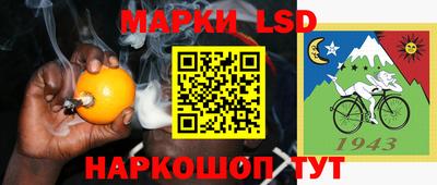 кокаин VHQ Ивантеевка