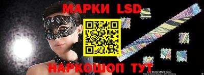 кокаин VHQ Ивантеевка