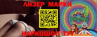 тгк Ижевск