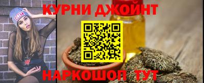 кокаин VHQ Ивантеевка