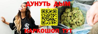 кокаин VHQ Ивантеевка