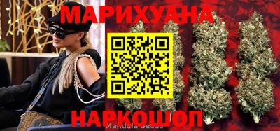 кокаин VHQ Ивантеевка