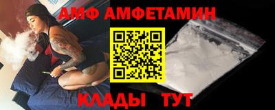 кокаин VHQ Ивантеевка