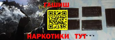 тгк Ижевск