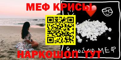 тгк Ижевск