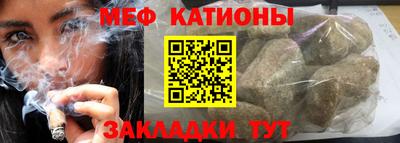 кокаин VHQ Ивантеевка
