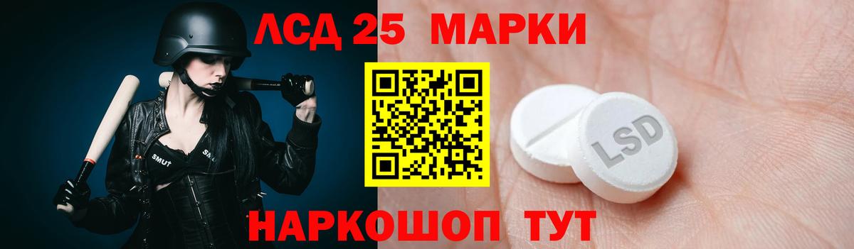 MDMA  Марихуана  COCAIN  Нижневартовск  NBOMe  Меф МЯУ МЯУ   Вход с VPN  ГАШ 